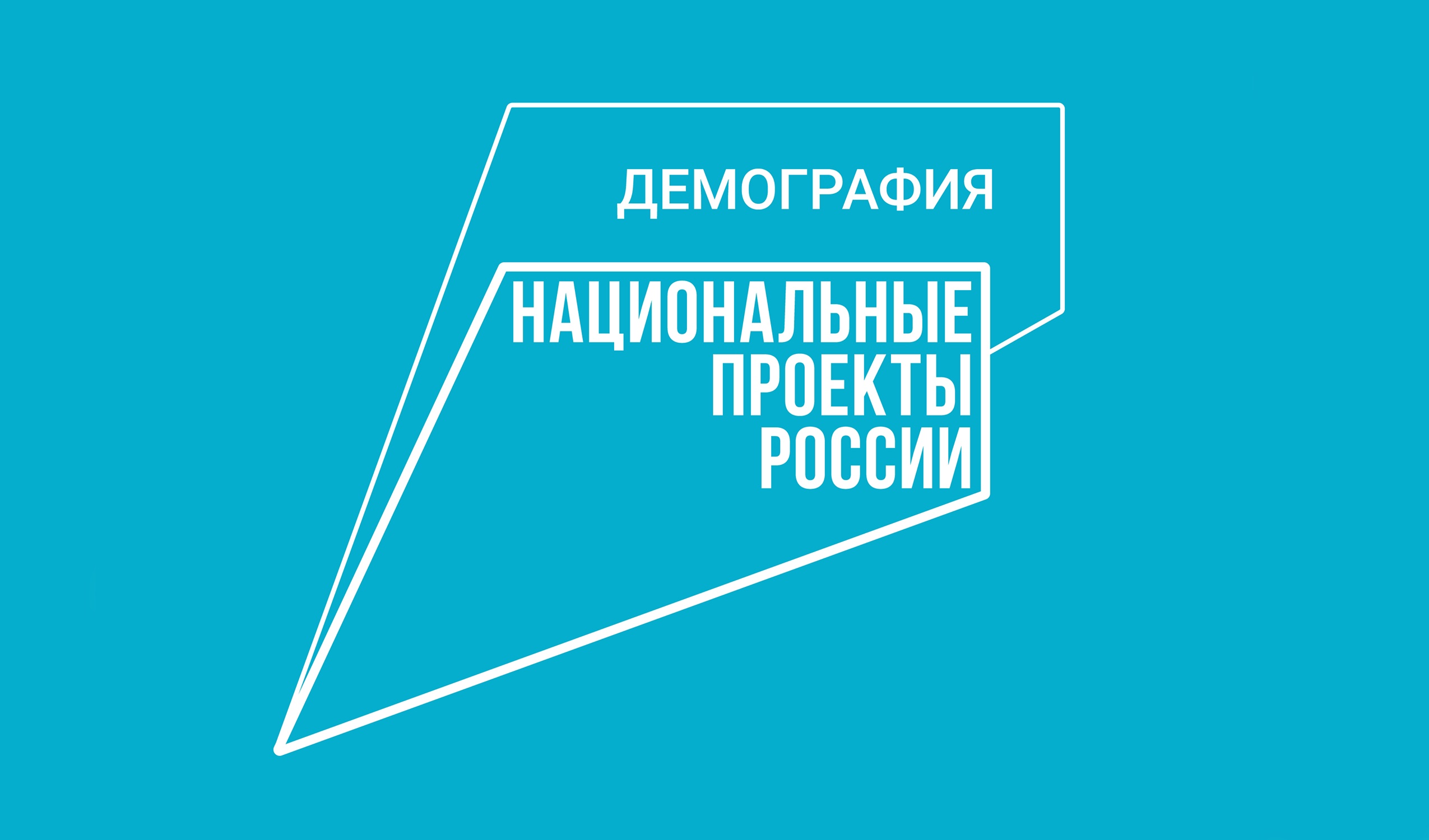 Они знают секрет хорошего настроения.