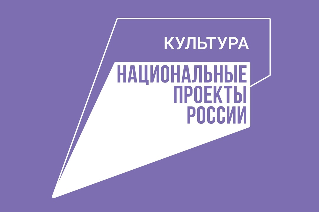 Развитие творческого потенциала в районе.