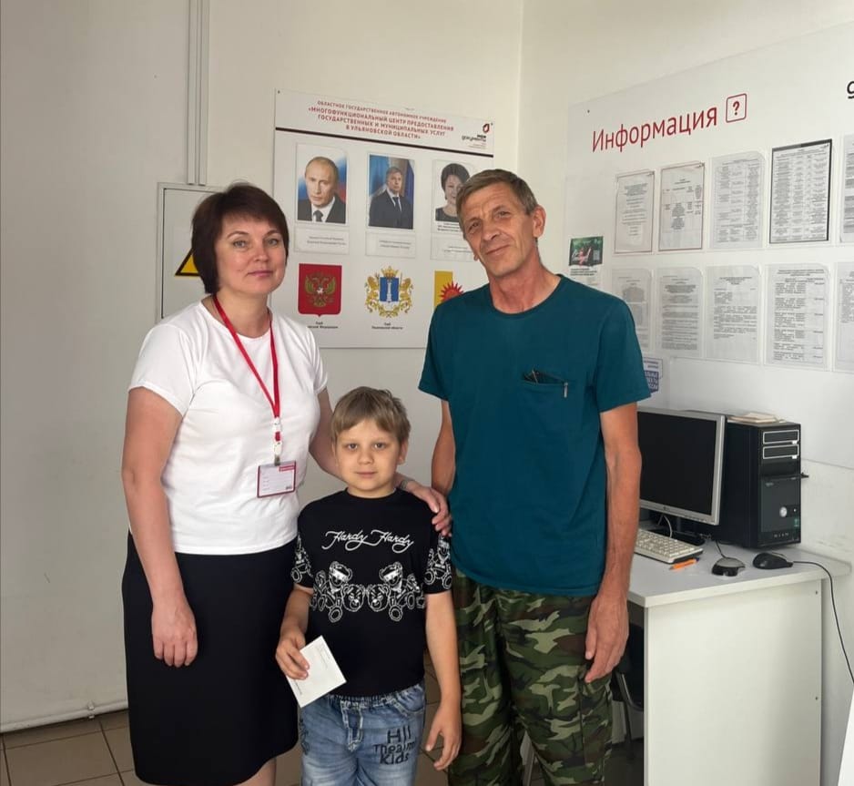 Акция «Помоги собраться в школу».