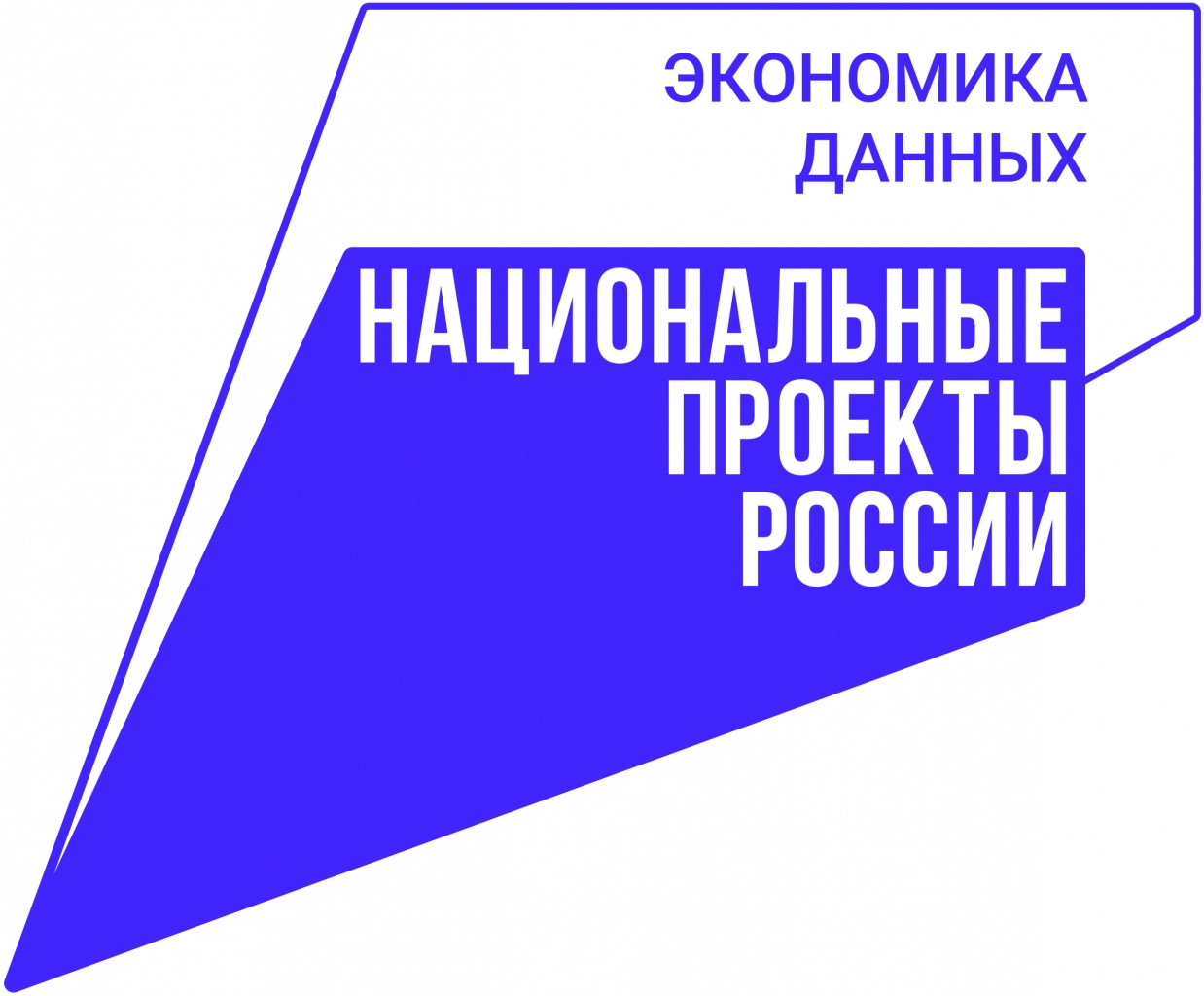 Теперь товары быстрее попадают к потребителям.