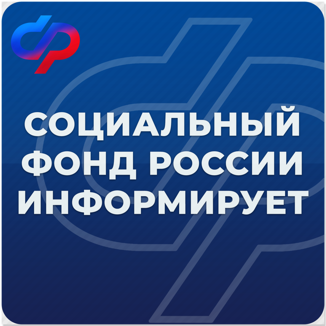 С 2025 года для работодателей упрощен порядок возмещения затрат на охрану труда..