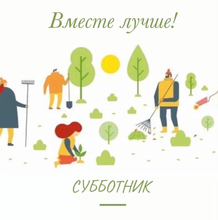 Уважаемые жители Новомалыклинского района!.