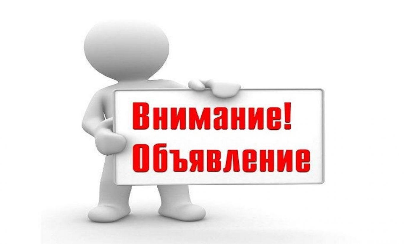 Выездное обучение и повышение квалификации.