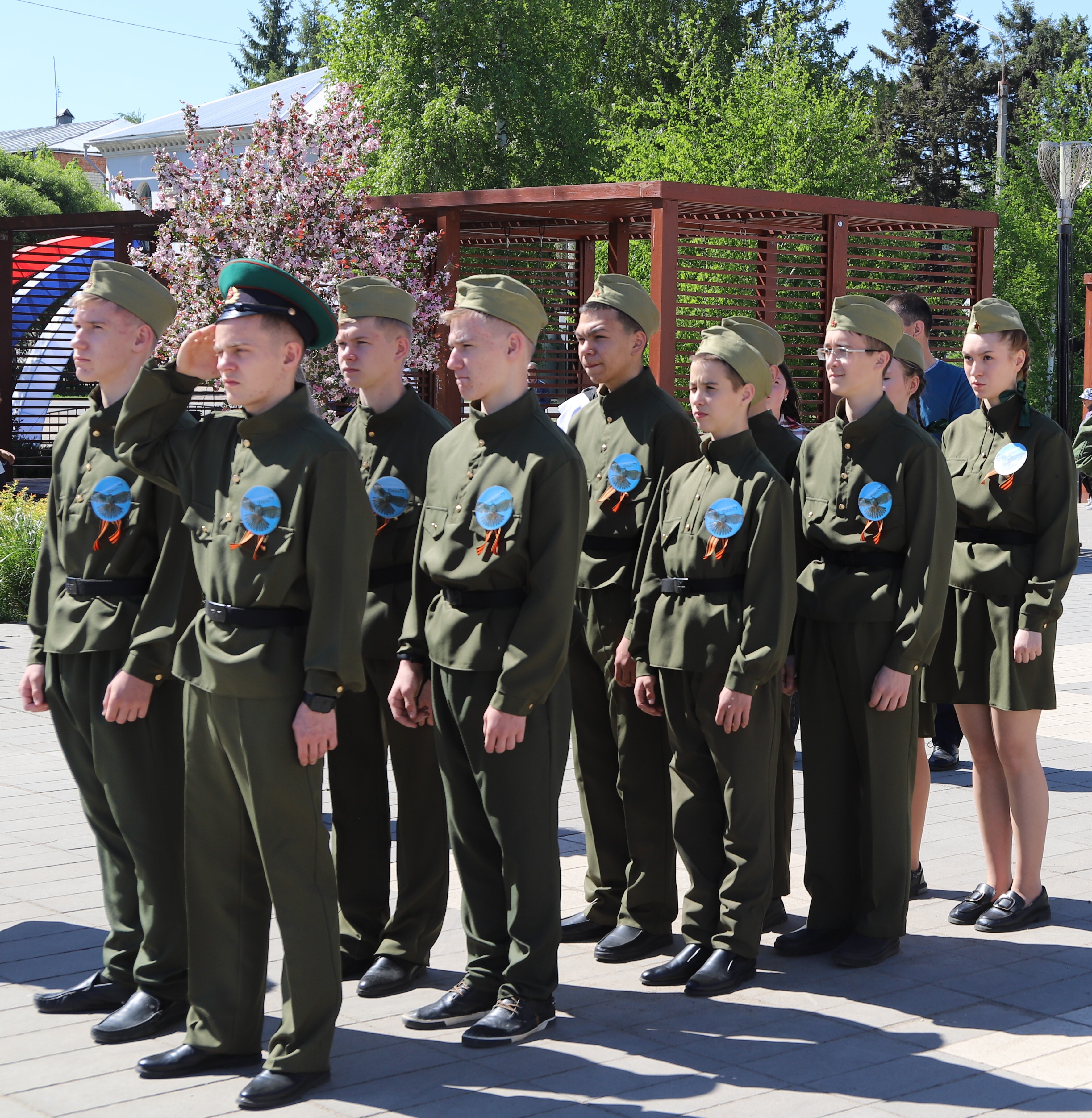 &quot;Зарница 2.0.&quot;.