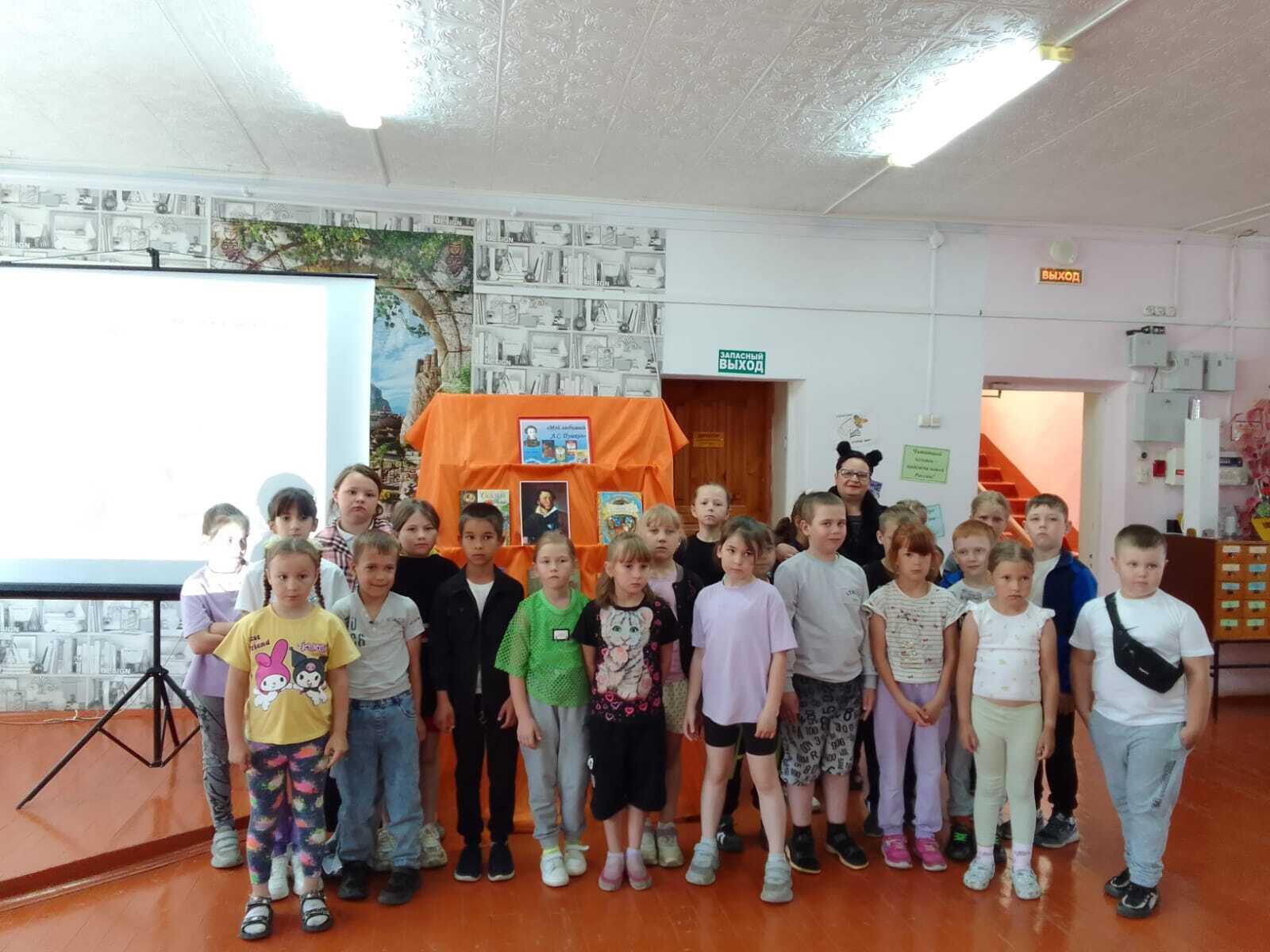 В ПУШКИНСКИЙ ДЕНЬ.
