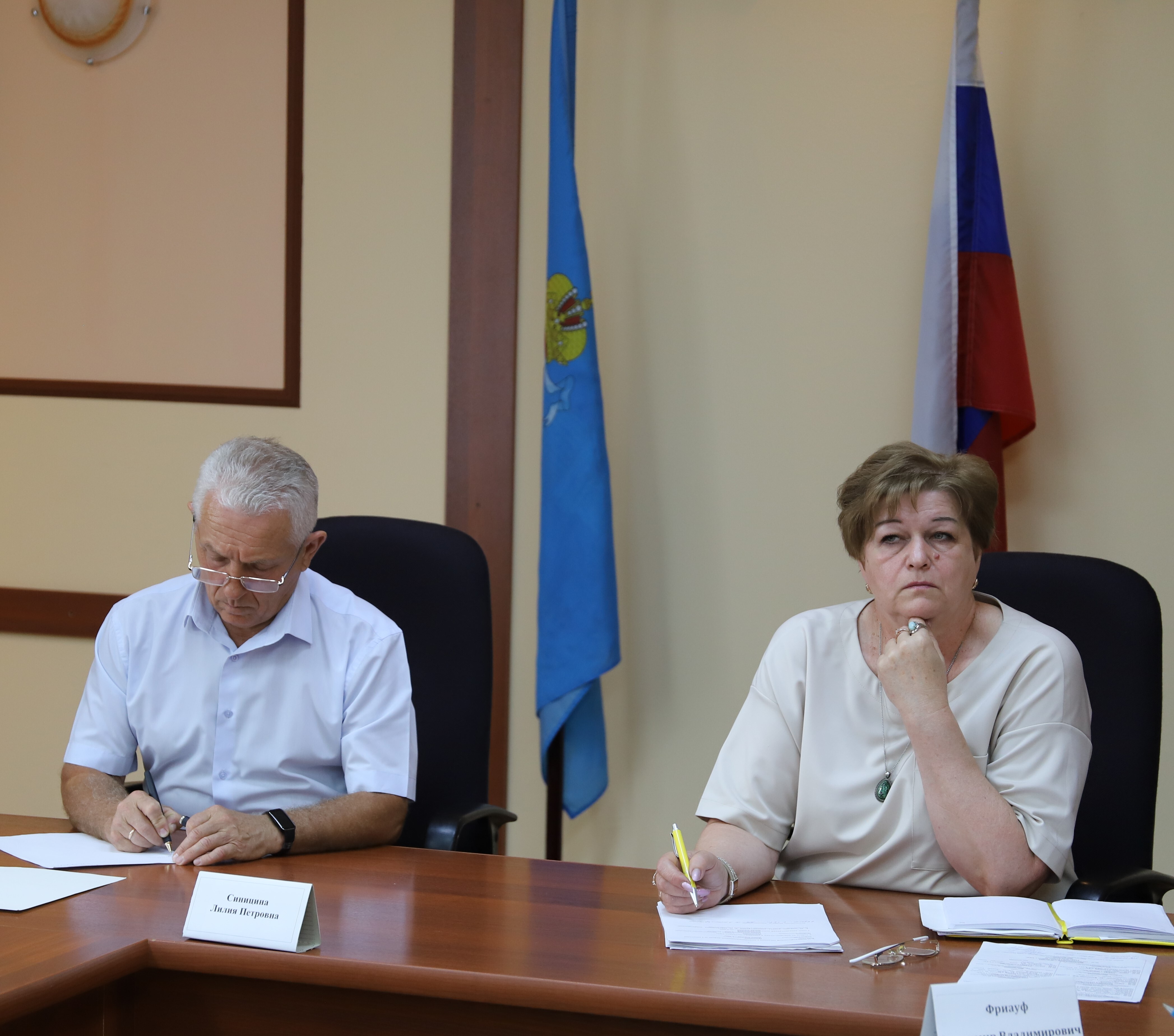 Коротко об аппаратном совещании.