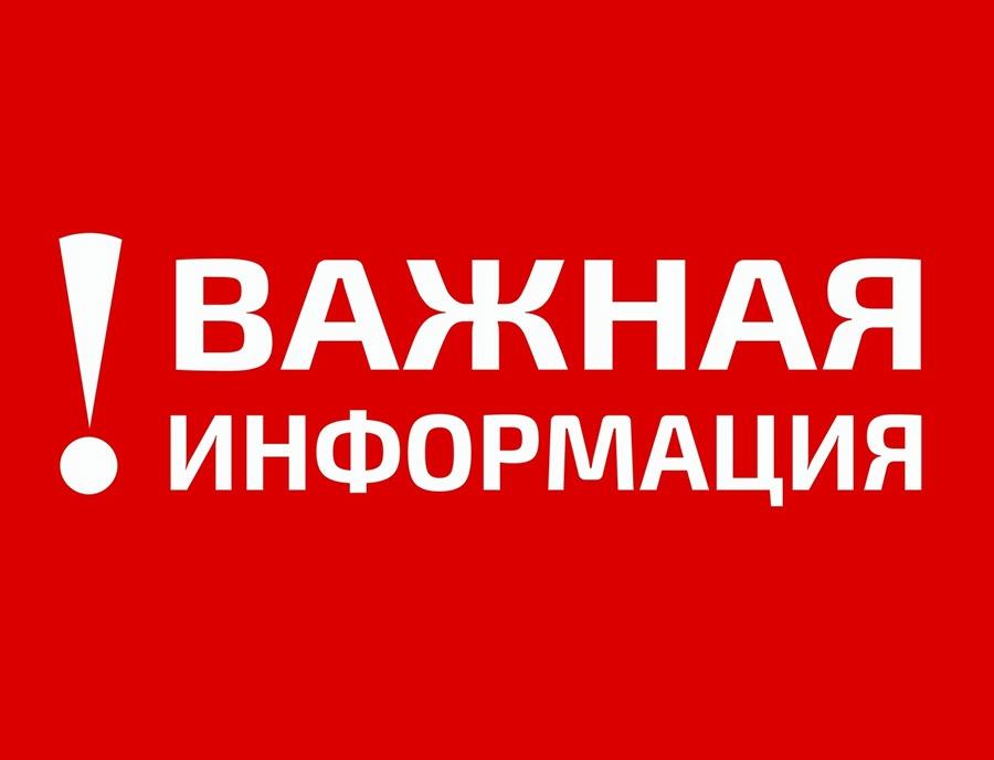 В рамках «Дня юстиции» состоится прием граждан.