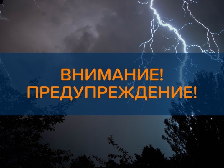 Уважаемые жители Новомалыклинского района!.