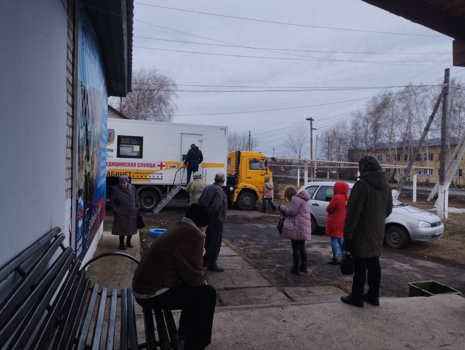 В рамках реализации национального проекта &quot;Здравоохранение&quot;.