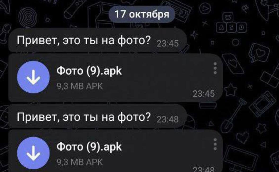 ОСТОРОЖНО мошенники!.
