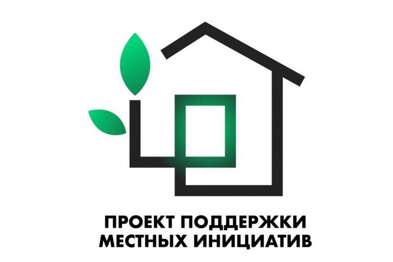 ИНФОРМАЦИЯ.