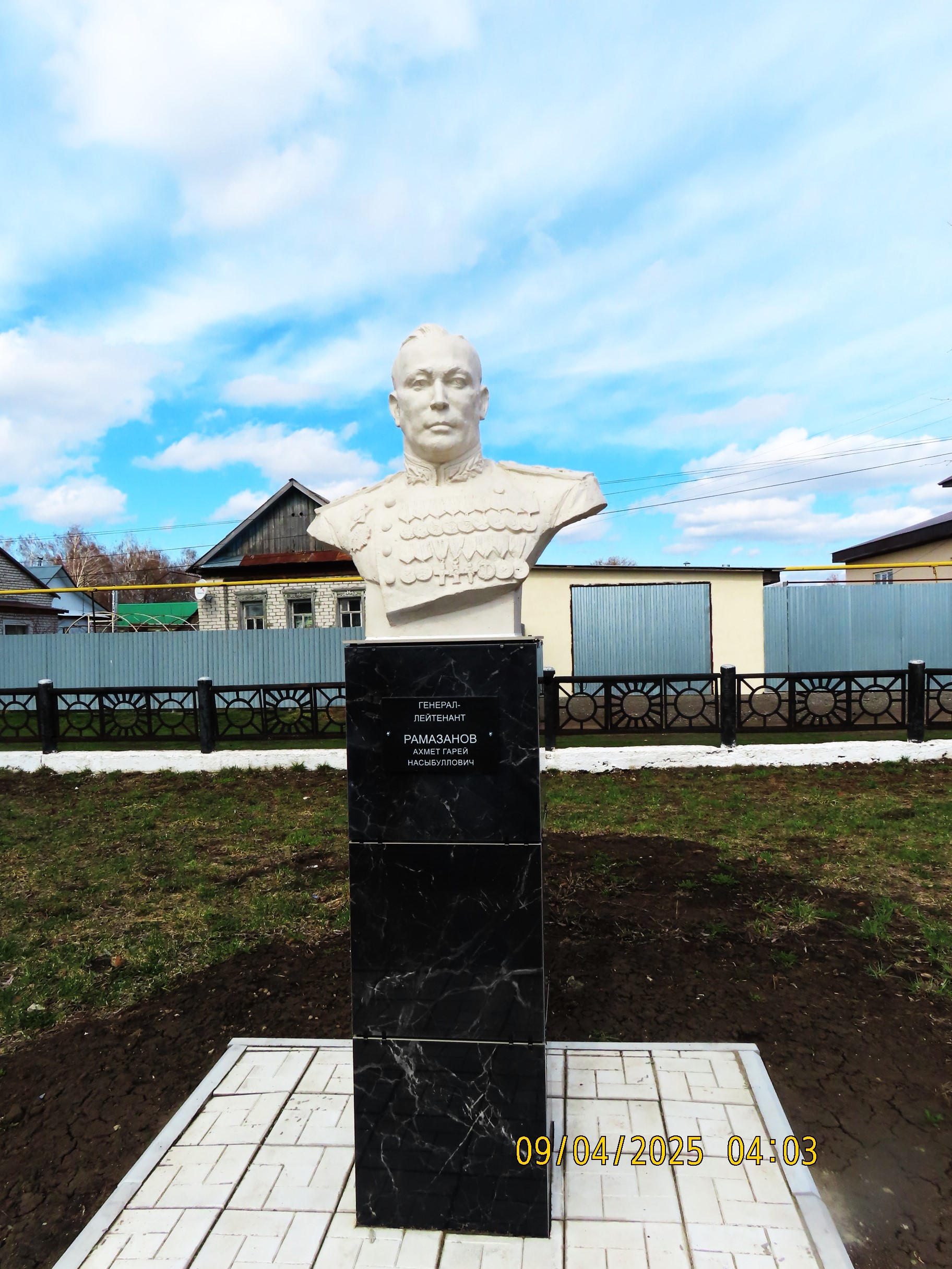 генерал-лейтенант Рамазанов Ахмет Гарей Насыбуллович 1901-1979.