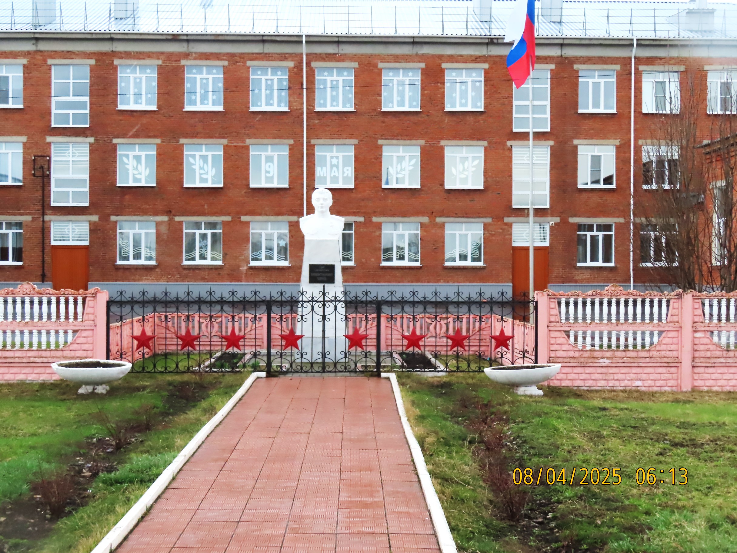 Бюст  Герою Советского Союза   Чернову Матвею Степановичу 1014-1944гг.
