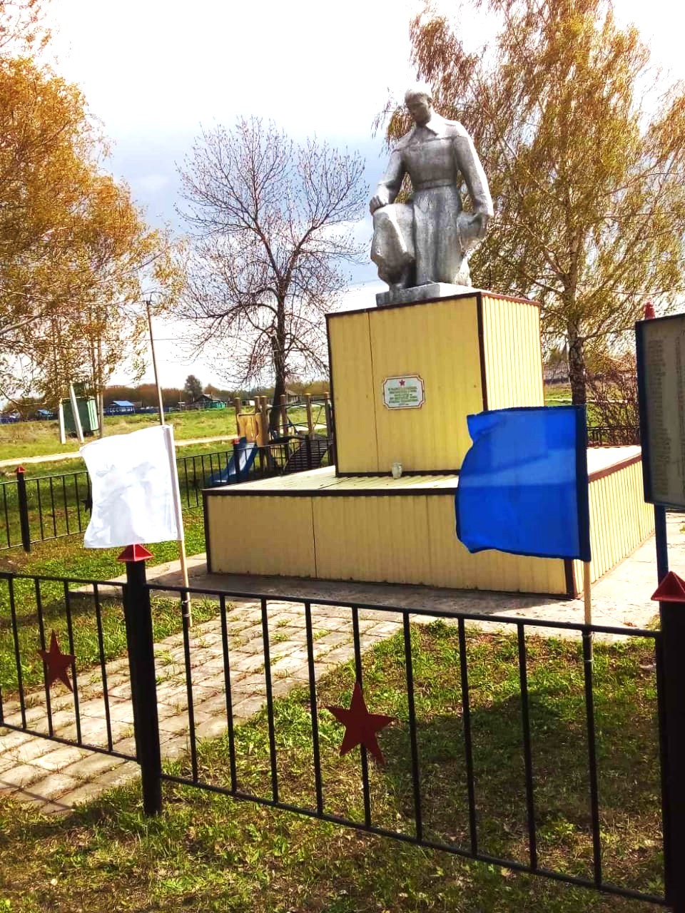 Памятник воинам освободителям.