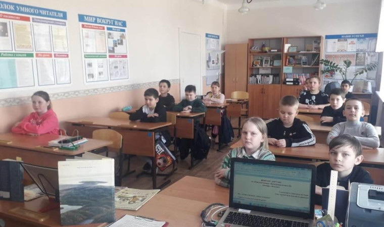 ОБЛАСТНОЙ ДЕНЬ ЧТЕНИЯ. ОБЛАСТНОЙ ДЕНЬ ЧТЕНИЯ.