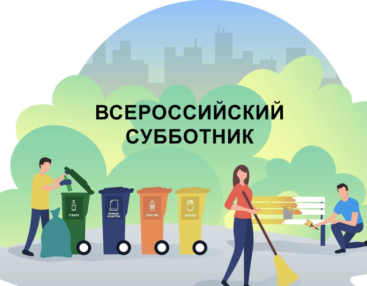 Уважаемые жители Новомалыклинского района!. Уважаемые жители Новомалыклинского района!.