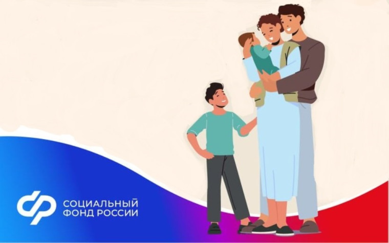 Более 1100 будущих мам в Ульяновской области получают единое пособие. Более 1100 будущих мам в Ульяновской области получают единое пособие.