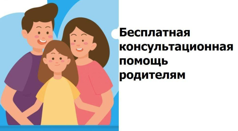с 13 по 17 мая 2024 года проводится информационная кампания. с 13 по 17 мая 2024 года проводится информационная кампания.