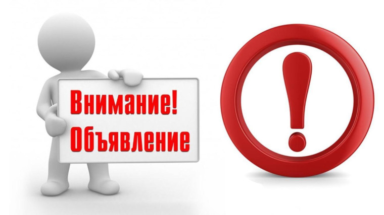 командно-штабное учение. командно-штабное учение.