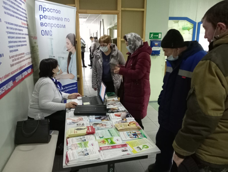 Выездная поликлиника. Выездная поликлиника.