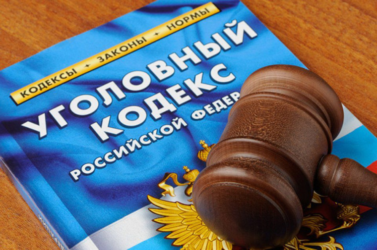 ПАМЯТКА иностранным гражданам об ответственности за нарушение антитеррористического законодательства Российской Федерации. ПАМЯТКА иностранным гражданам об ответственности за нарушение антитеррористического законодательства Российской Федерации.