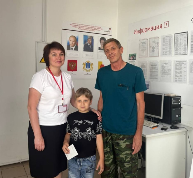 Акция «Помоги собраться в школу». Акция «Помоги собраться в школу».