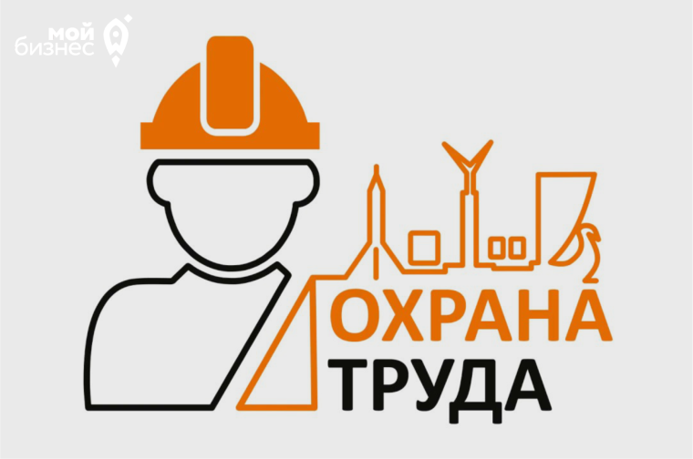 Уважаемые работодатели!. Уважаемые работодатели!.