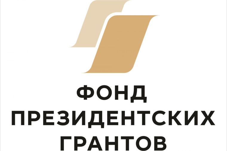проект "Живи река". проект "Живи река".