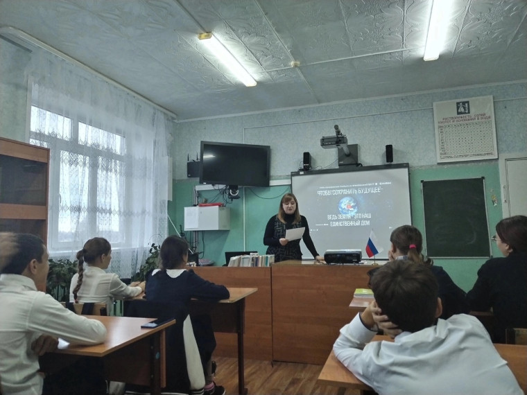 Экологическая викторина «Жить в согласии с природой» на неделе Экологии.. Экологическая викторина «Жить в согласии с природой» на неделе Экологии..