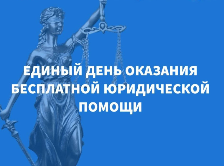 Уважаемые жители МО «Новомалыклинский район»!. Уважаемые жители МО «Новомалыклинский район»!.