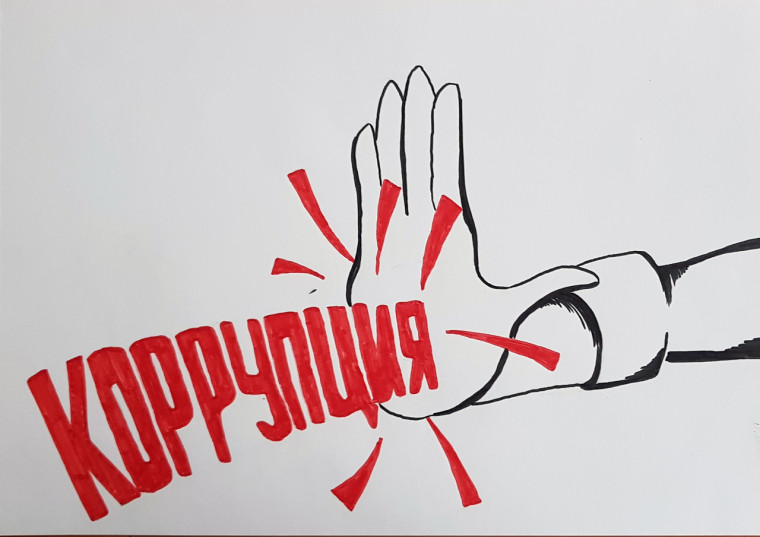 «Неделя антикоррупционных инициатив» пройдет в Ульяновской области. «Неделя антикоррупционных инициатив» пройдет в Ульяновской области.
