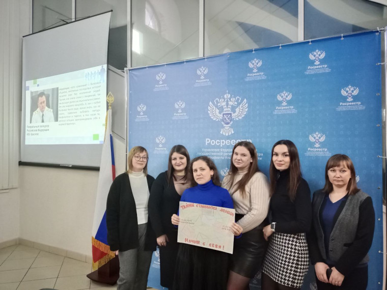 В преддверии Международного дня борьбы с коррупцие. В преддверии Международного дня борьбы с коррупцие.