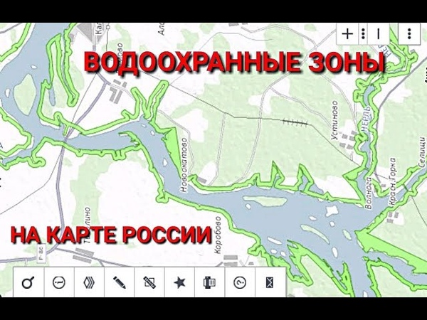 Реестр границ наполняется сведениями о водоохранных зонах. Реестр границ наполняется сведениями о водоохранных зонах.