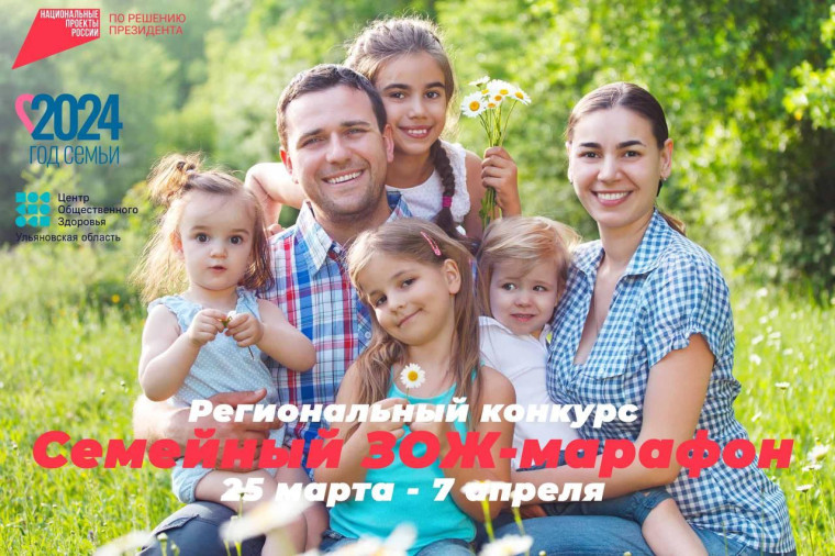 Конкурс. Конкурс.