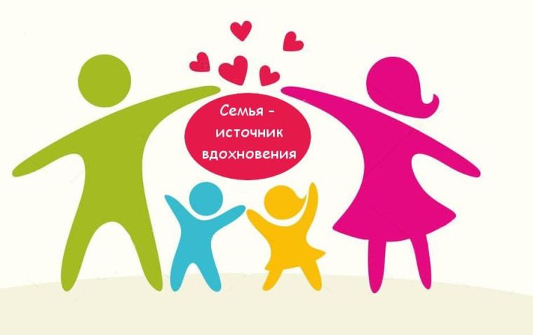Конкурс. Конкурс.